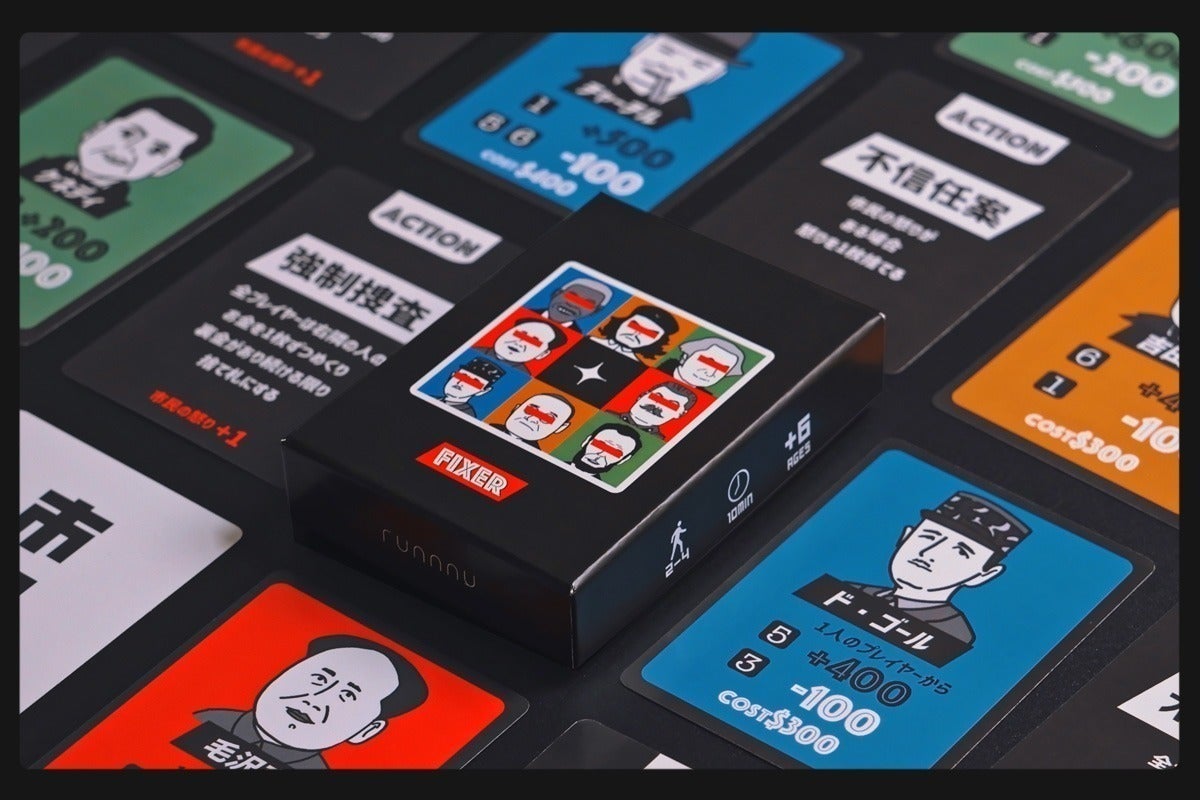 3番目のメイン画像