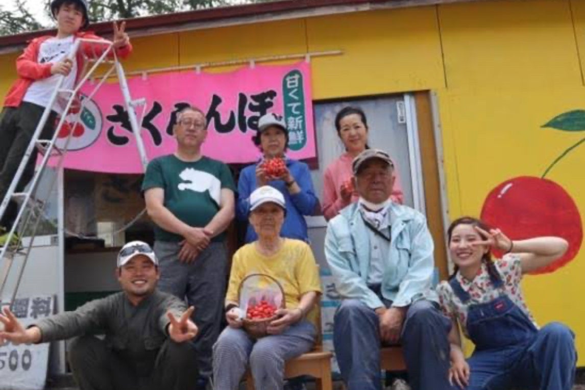 1番目のメイン画像