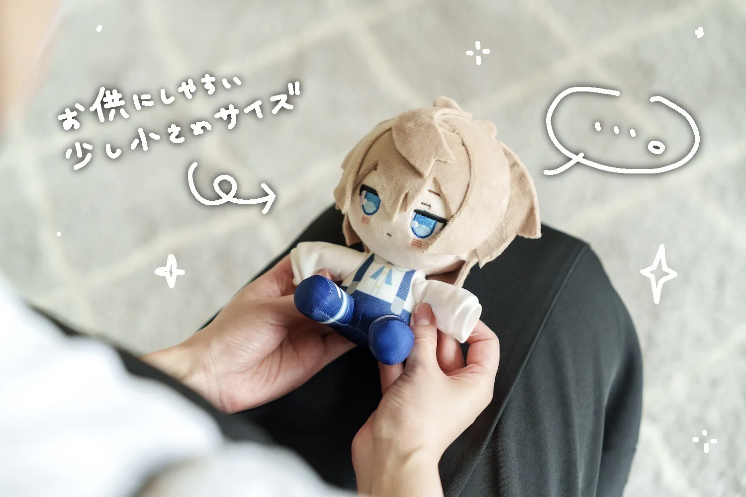 3番目のメイン画像