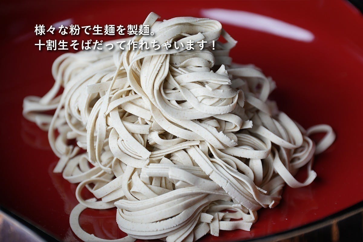 4番目のメイン画像