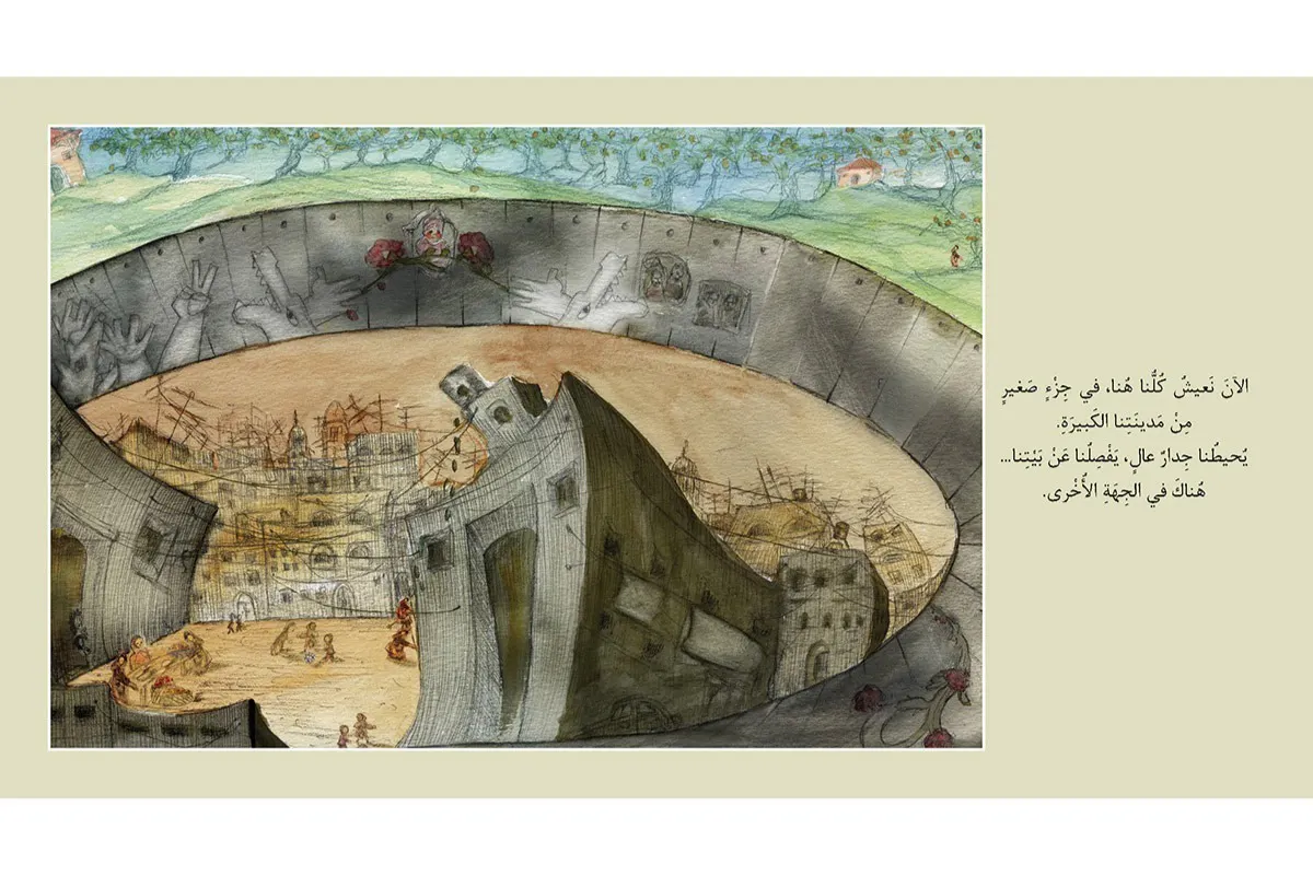 3番目のメイン画像