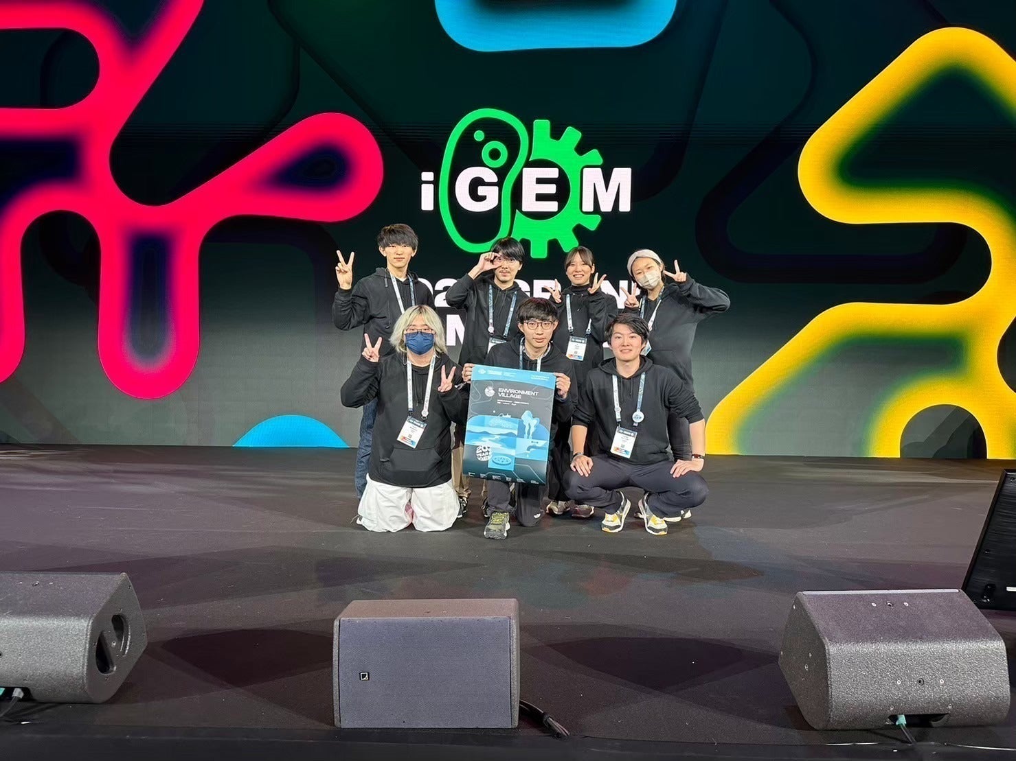 2番目のメイン画像