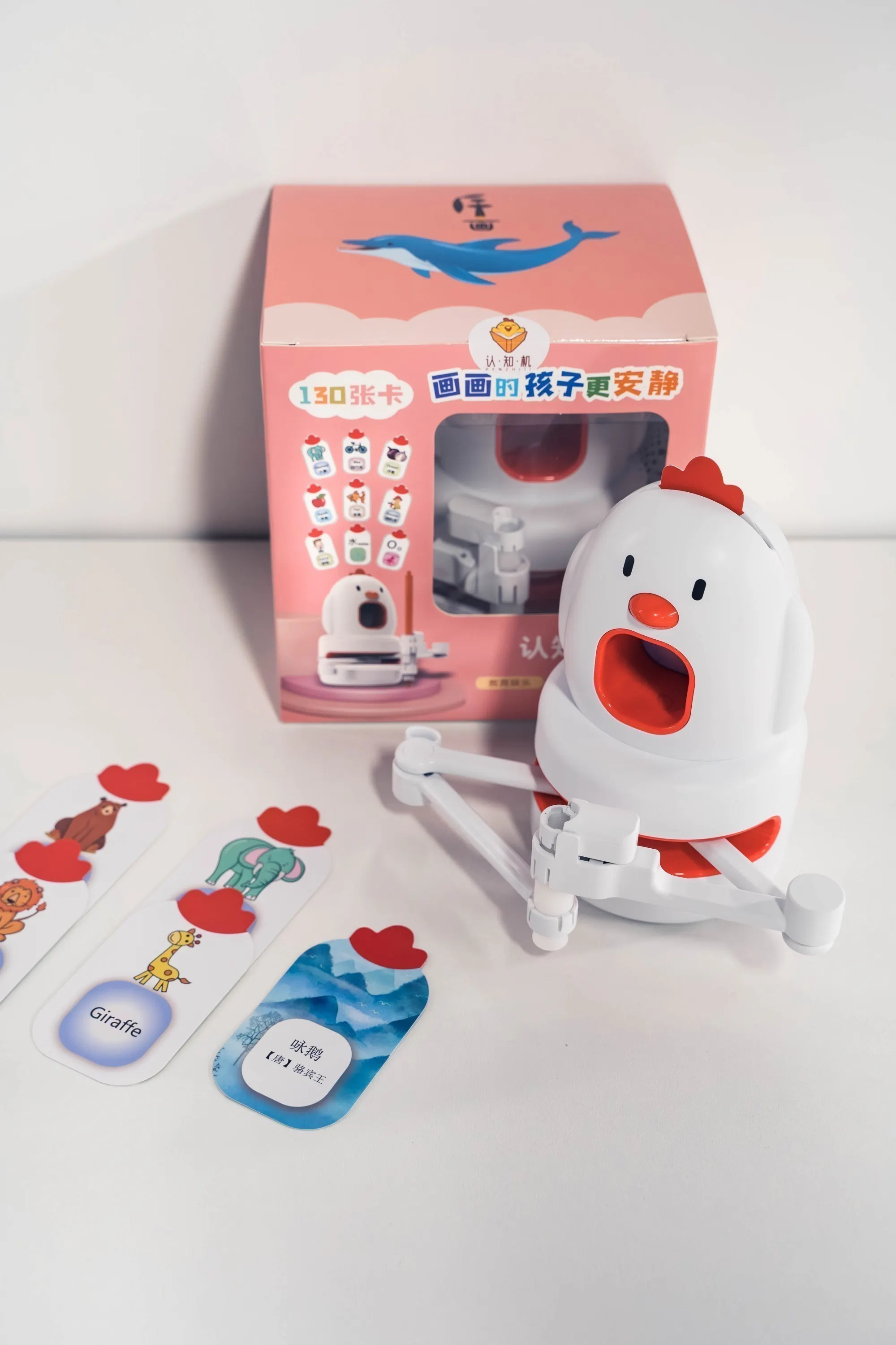 4番目のメイン画像