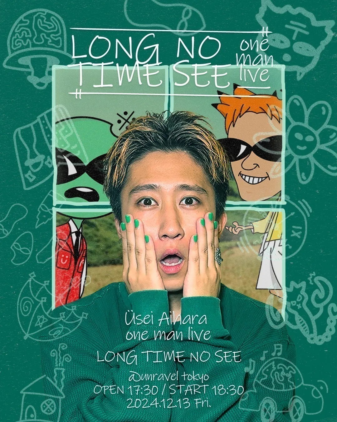 2番目のメイン画像