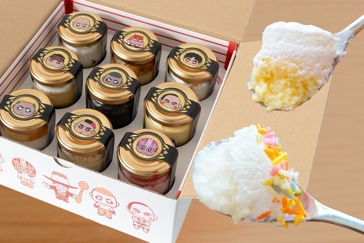 2番目のメイン画像