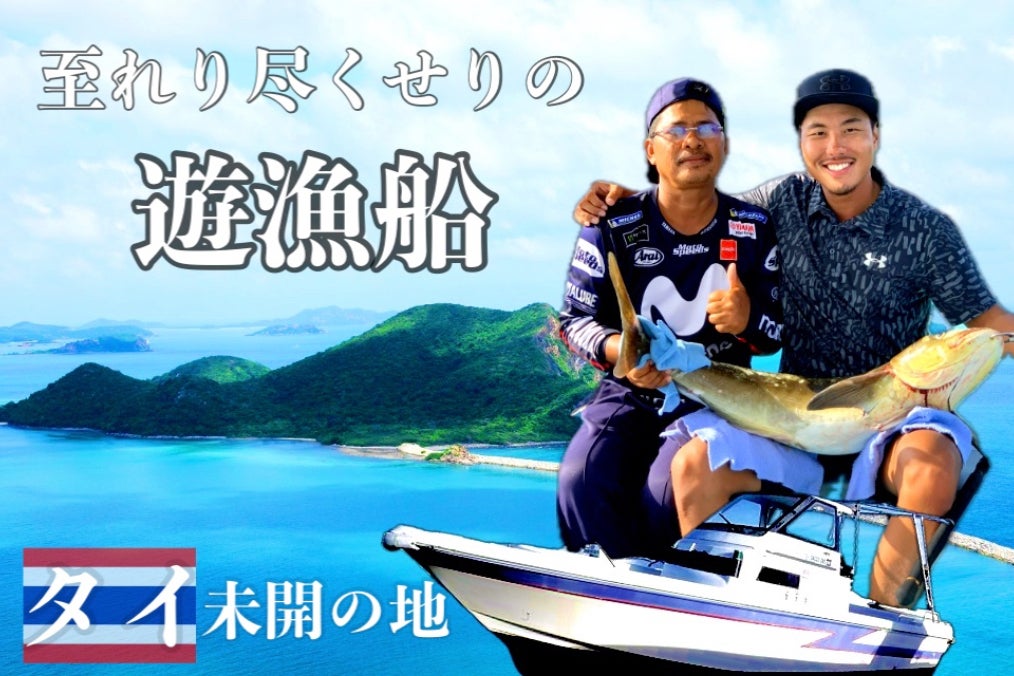 1番目のメイン画像