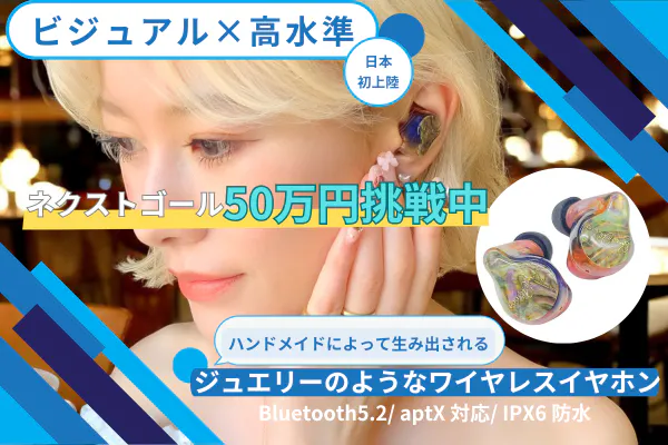 1番目のメイン画像