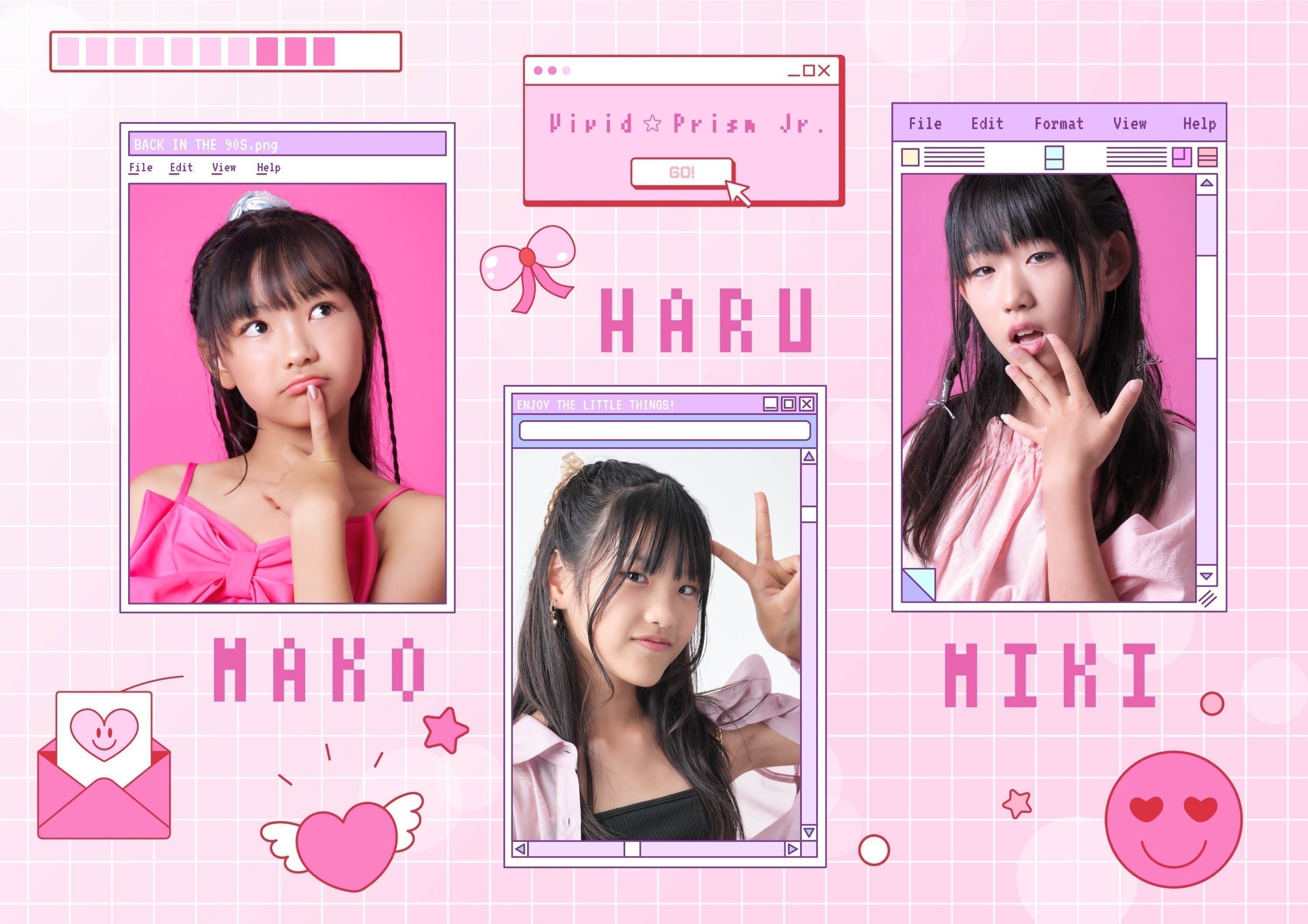 支援者一覧 - 印西市をPRする社会貢献型アイドル「Vivid☆Prism