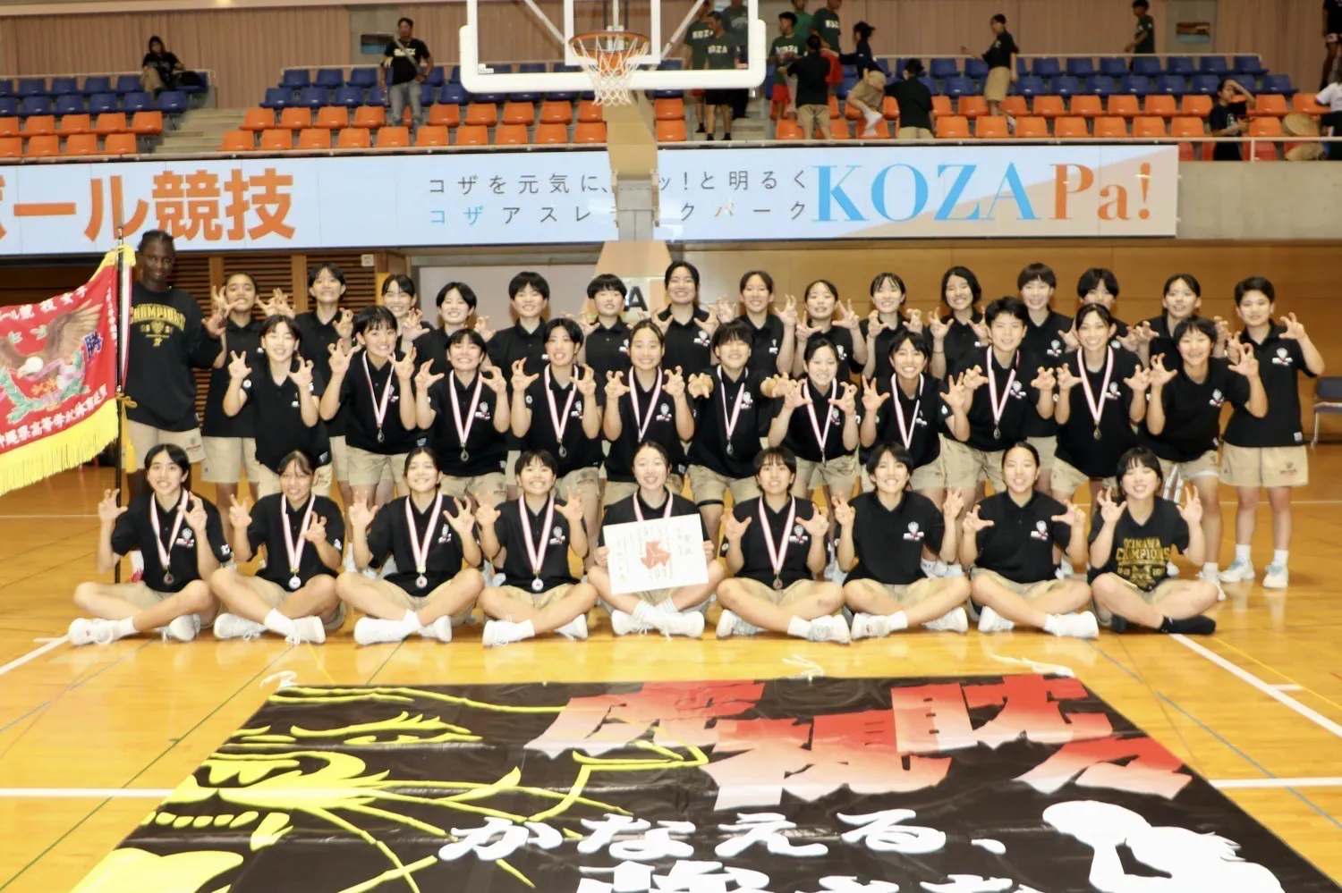 3番目のメイン画像