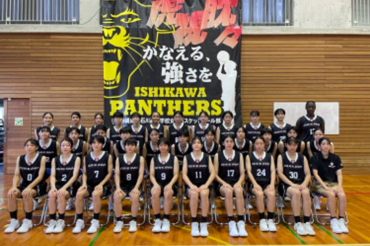 1番目のメイン画像