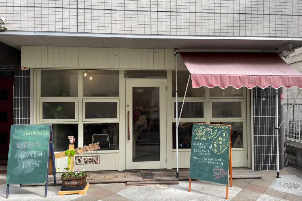 1番目のメイン画像