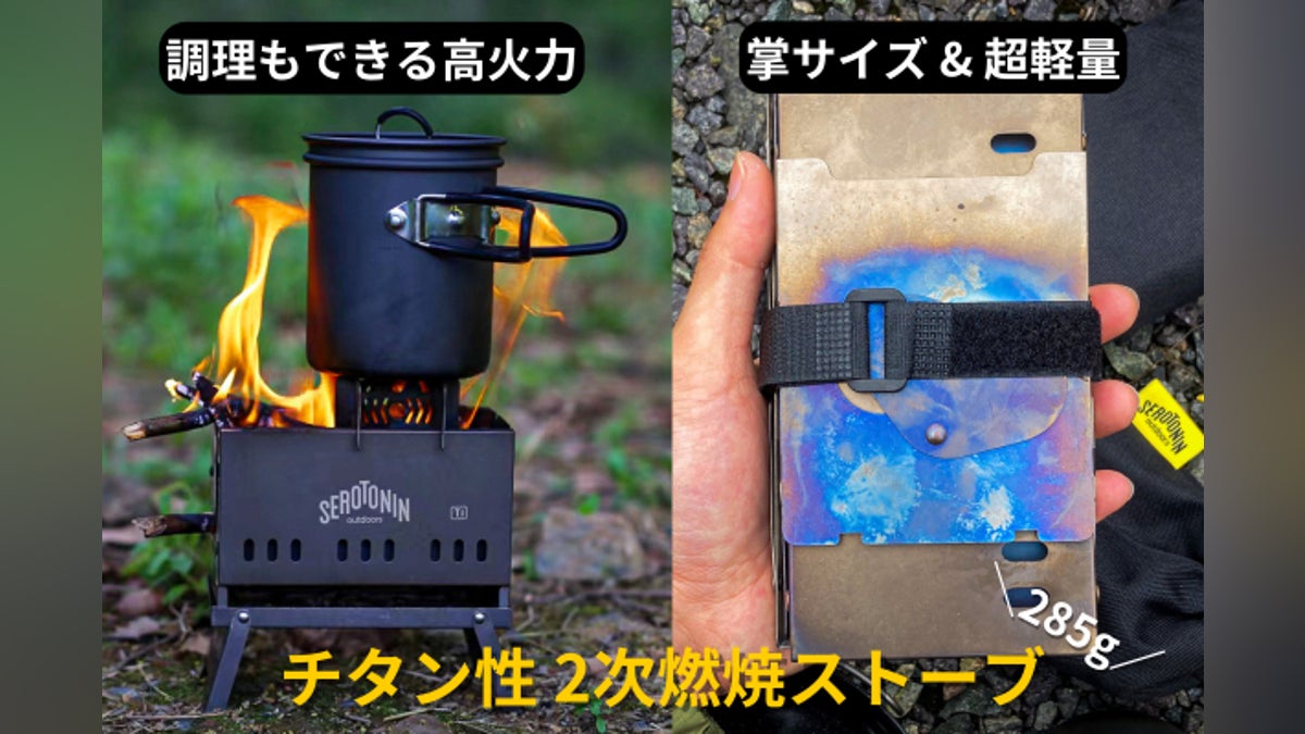 サンポット 長府製作所(サンポット) UFH-7711URC 床暖内蔵FF式・煙突式 サンポット 長府製作所(サンポット) UFH-7711URC 床暖内蔵FF式・煙突式