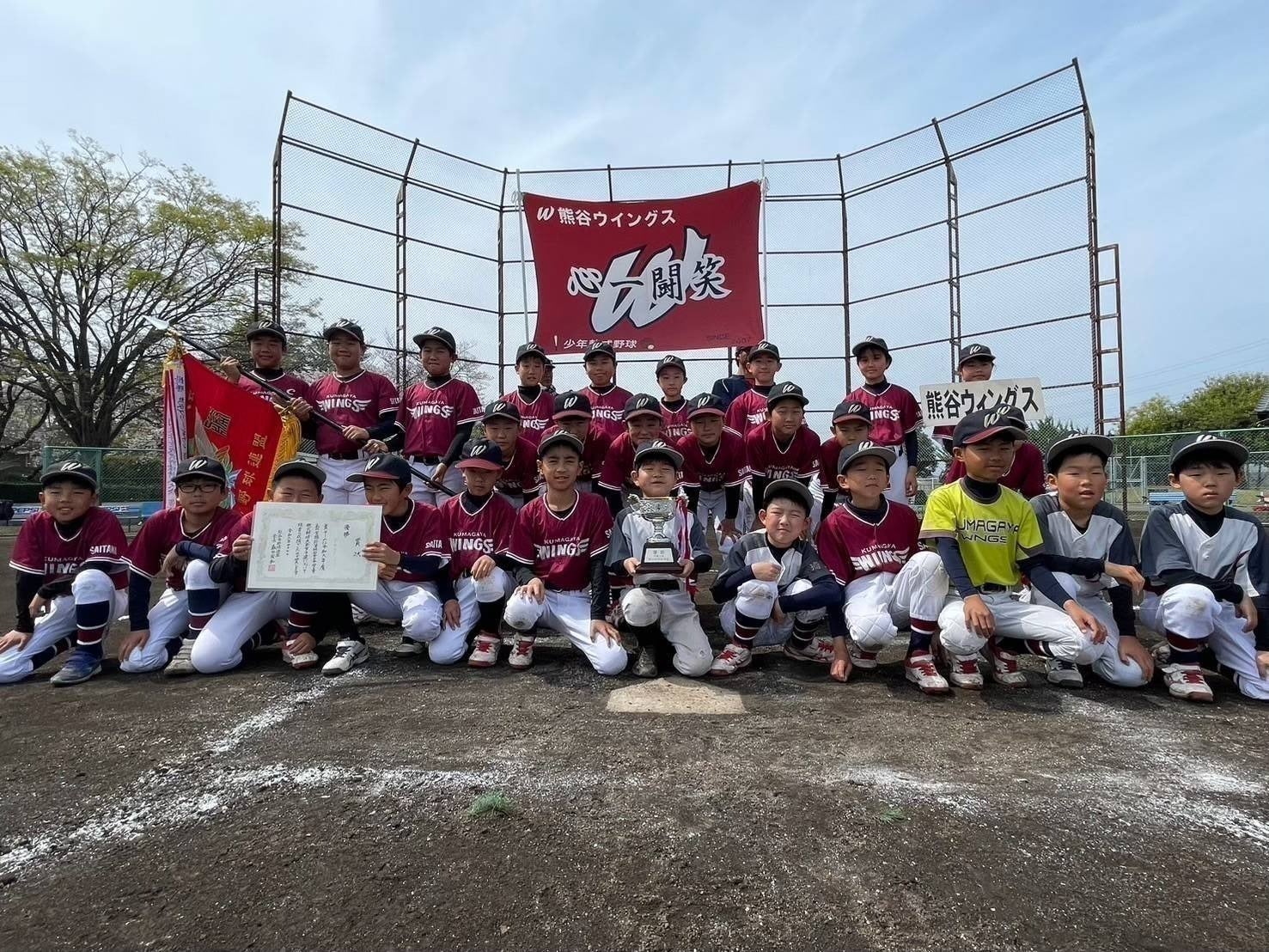 5番目のメイン画像