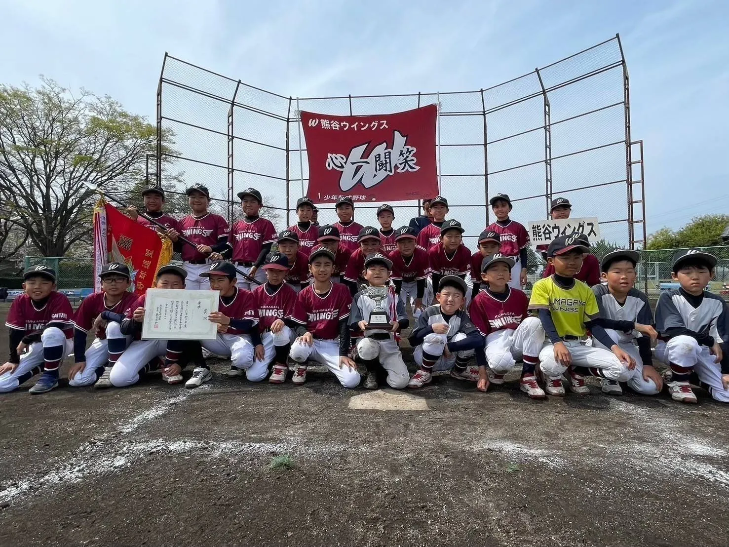 5番目のメイン画像