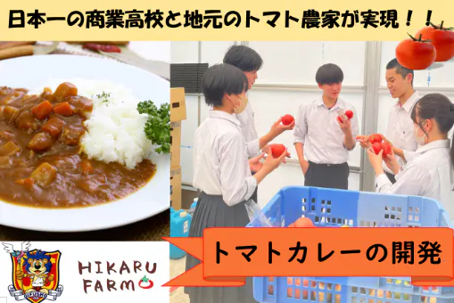 1番目のメイン画像