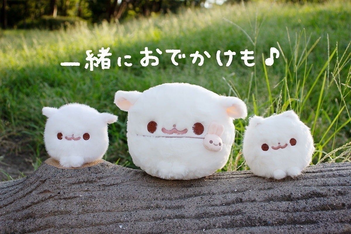 【さや】ポメラニアンぬいぐるみ♡ 犬 ぬいぐるみ ふわふわ毛玉ポメラニアン座りポーズぬいぐるみ