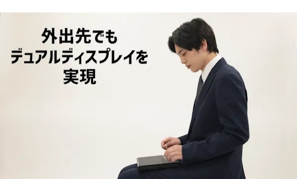 5番目のメイン画像