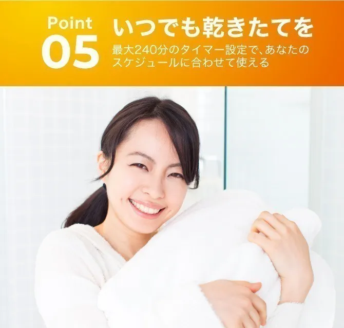 4番目のメイン画像