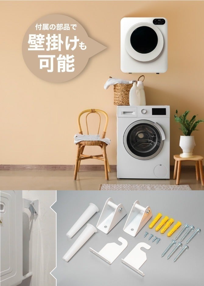 洗濯機 10kg 大容量 SHARP 2020年製 高性能地域限定配送無料 たっぷり