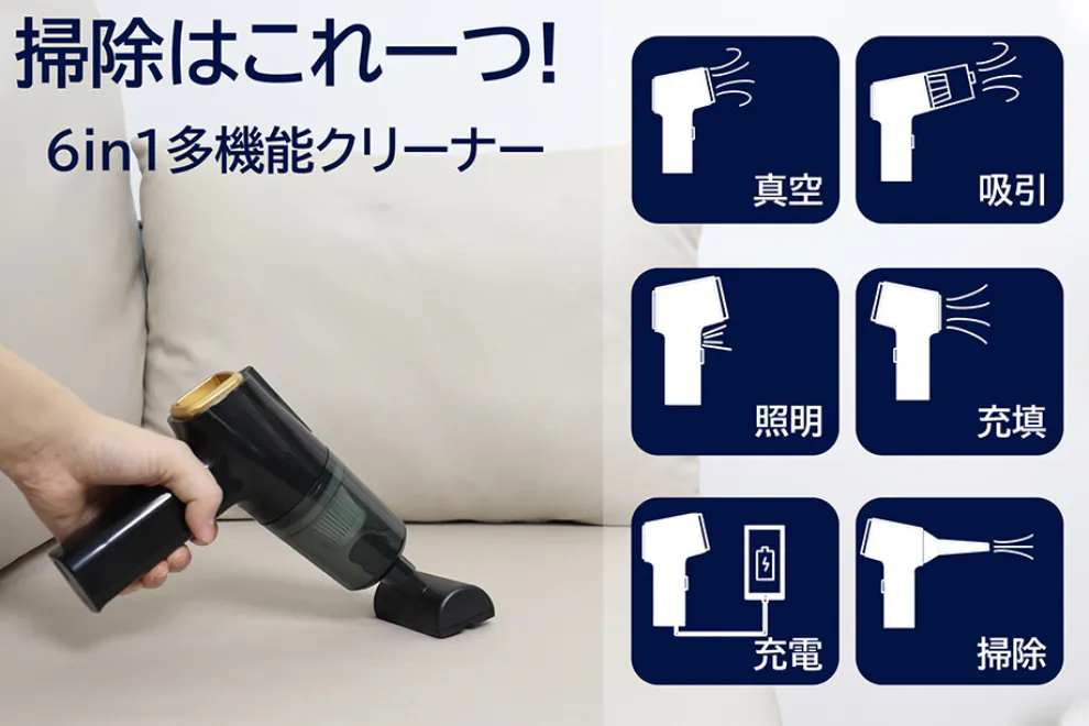 1番目のメイン画像