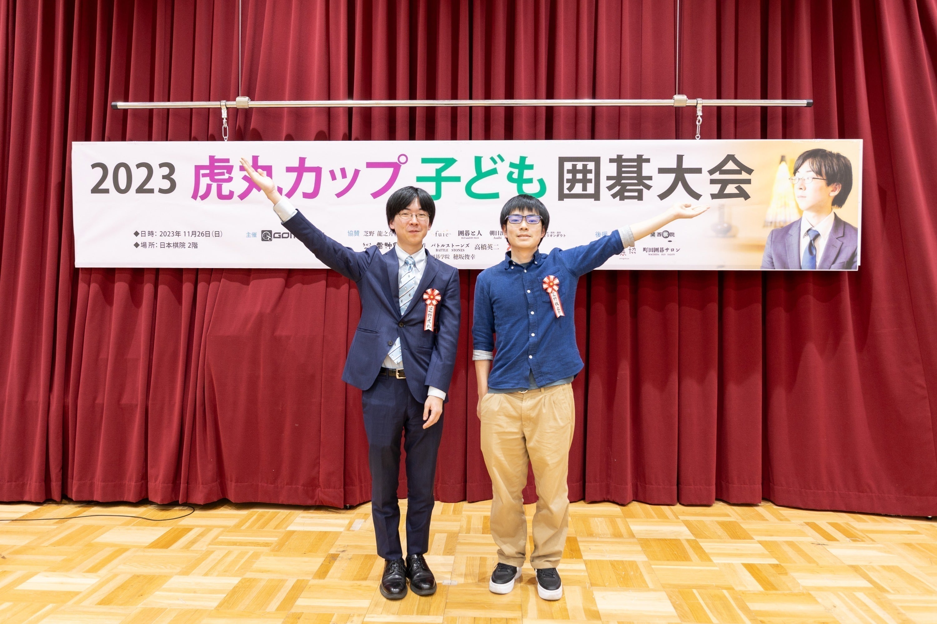 2番目のメイン画像