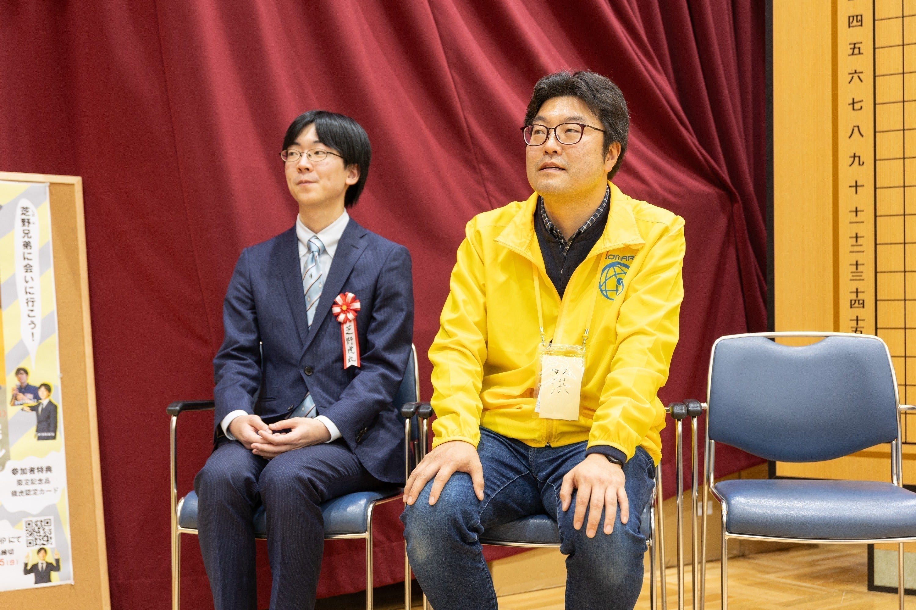 4番目のメイン画像