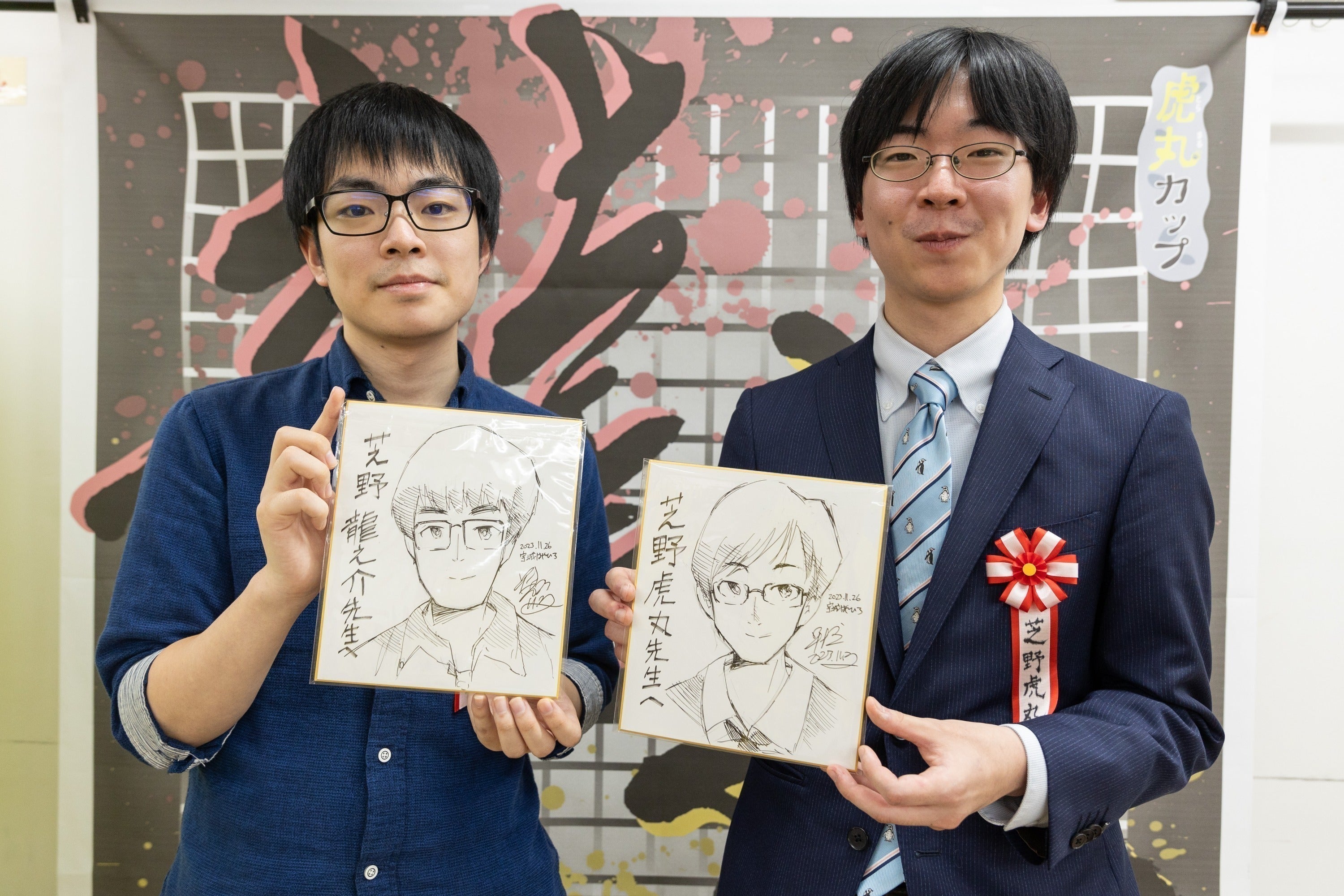 3番目のメイン画像