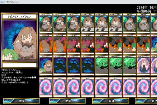 1番目のメイン画像