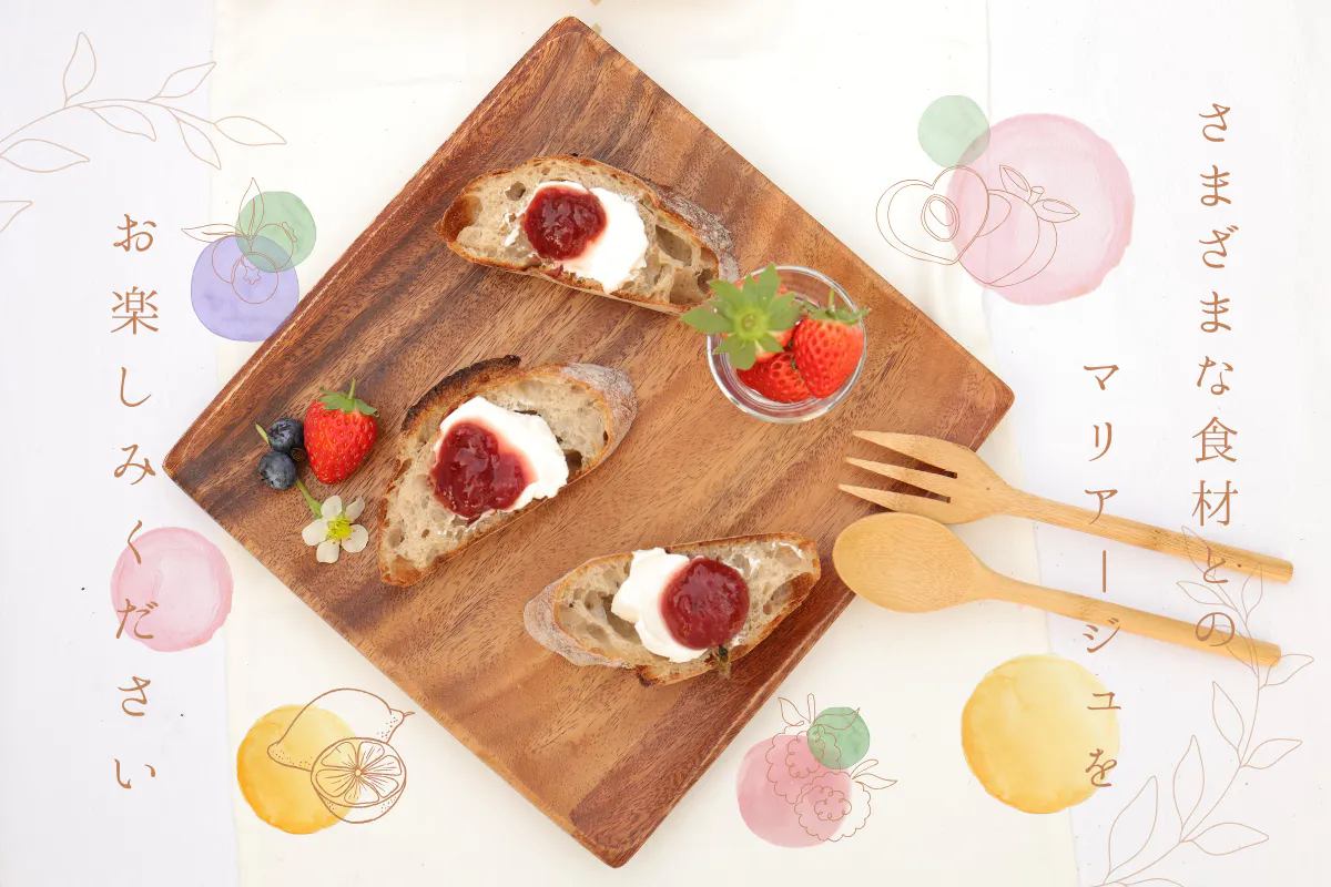 3番目のメイン画像