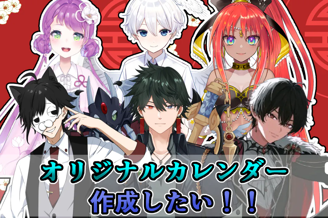 1番目のメイン画像