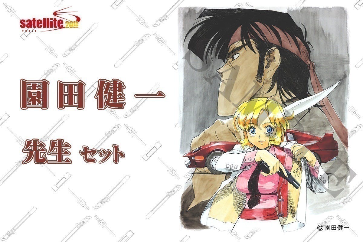 4番目のメイン画像