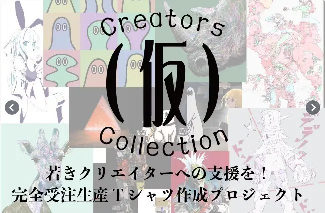 5番目のメイン画像