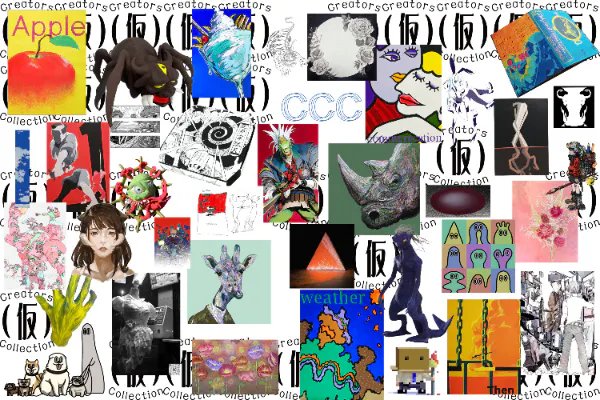 1番目のメイン画像