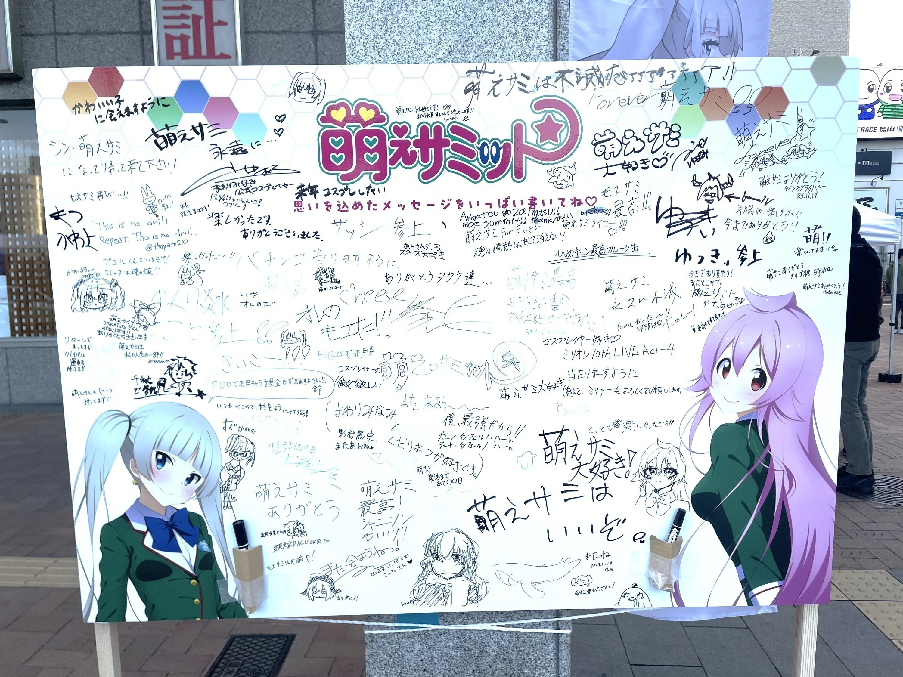 4番目のメイン画像