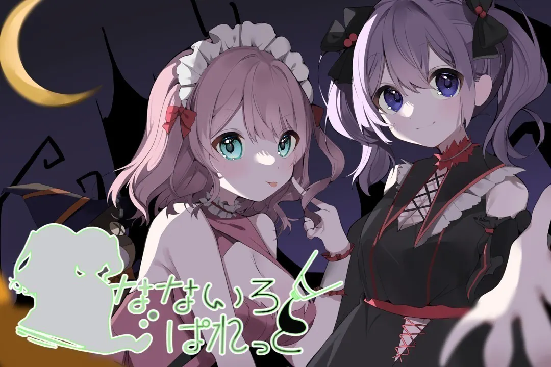 3番目のメイン画像