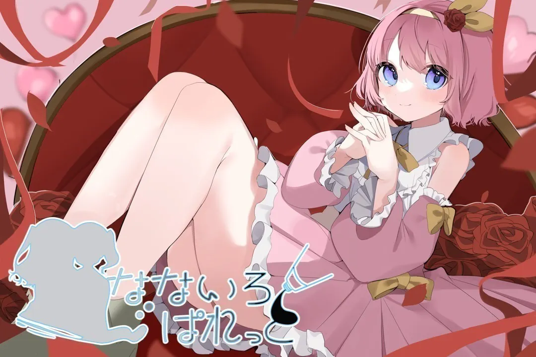 4番目のメイン画像