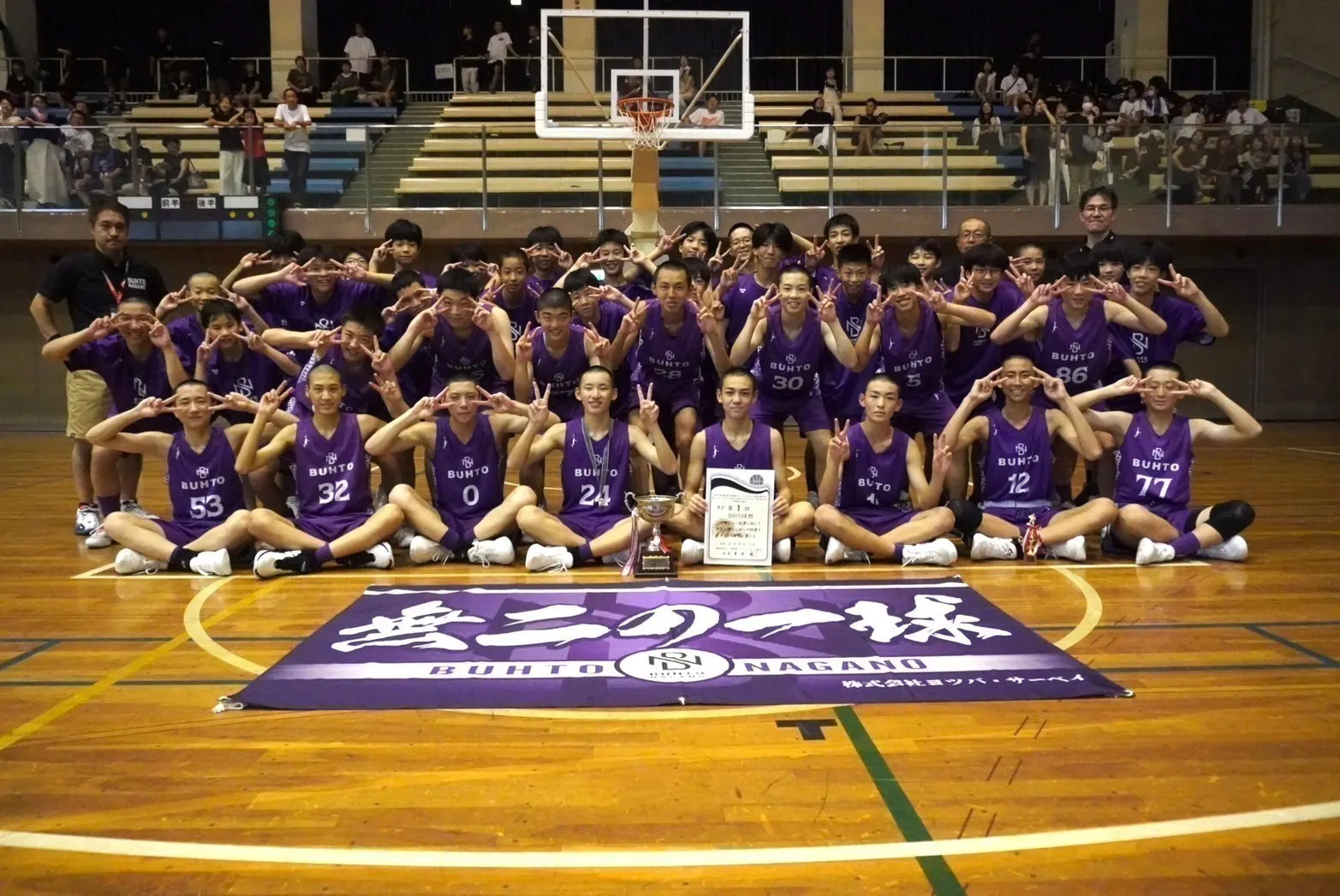 5番目のメイン画像