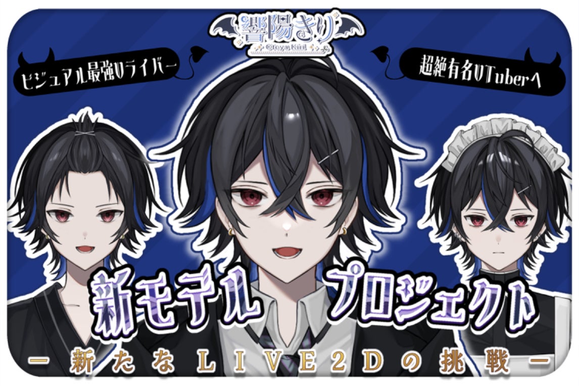 1番目のメイン画像