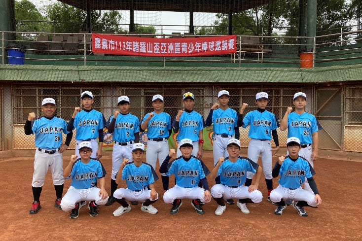 1番目のメイン画像