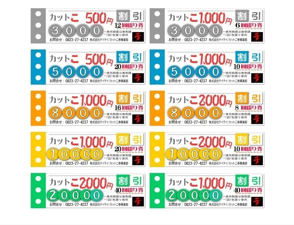 4番目のメイン画像