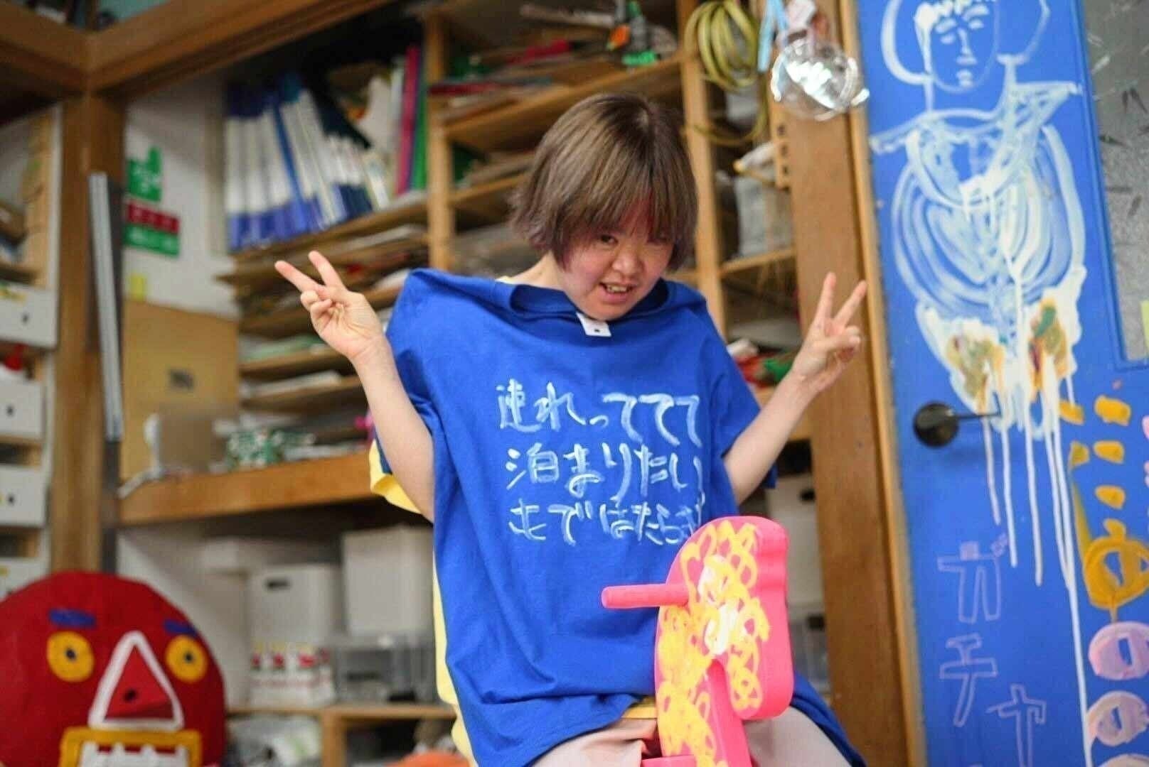 4番目のメイン画像