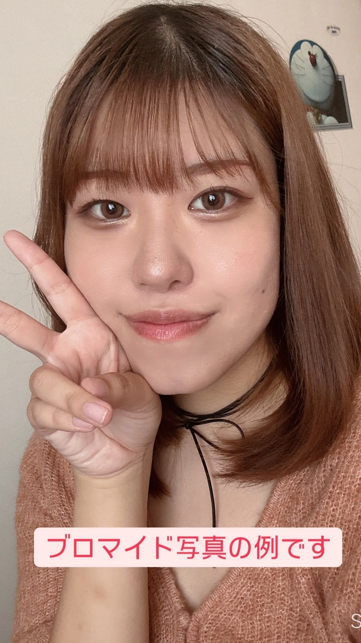 3番目のメイン画像