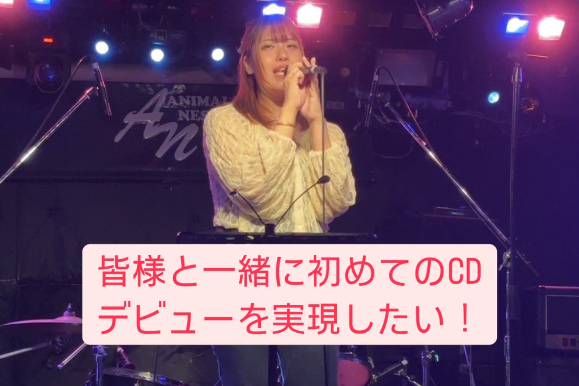 1番目のメイン画像