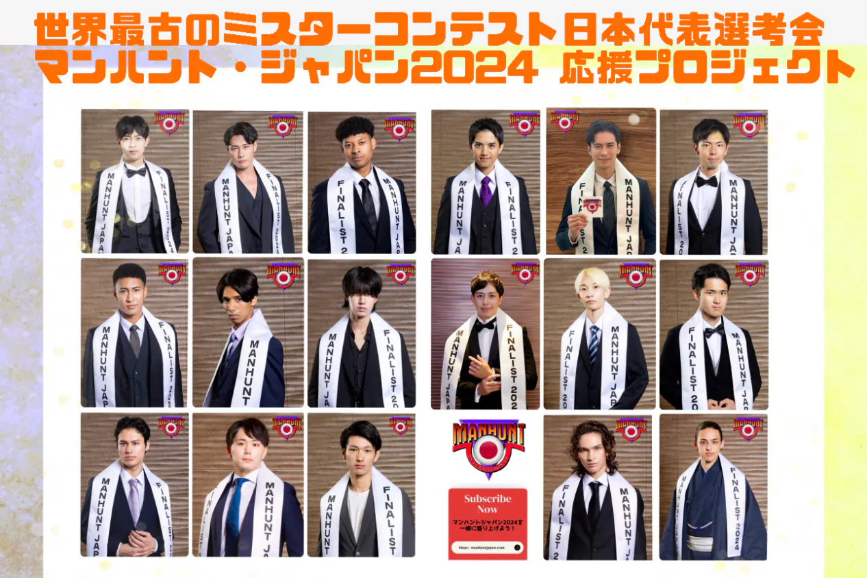 1番目のメイン画像