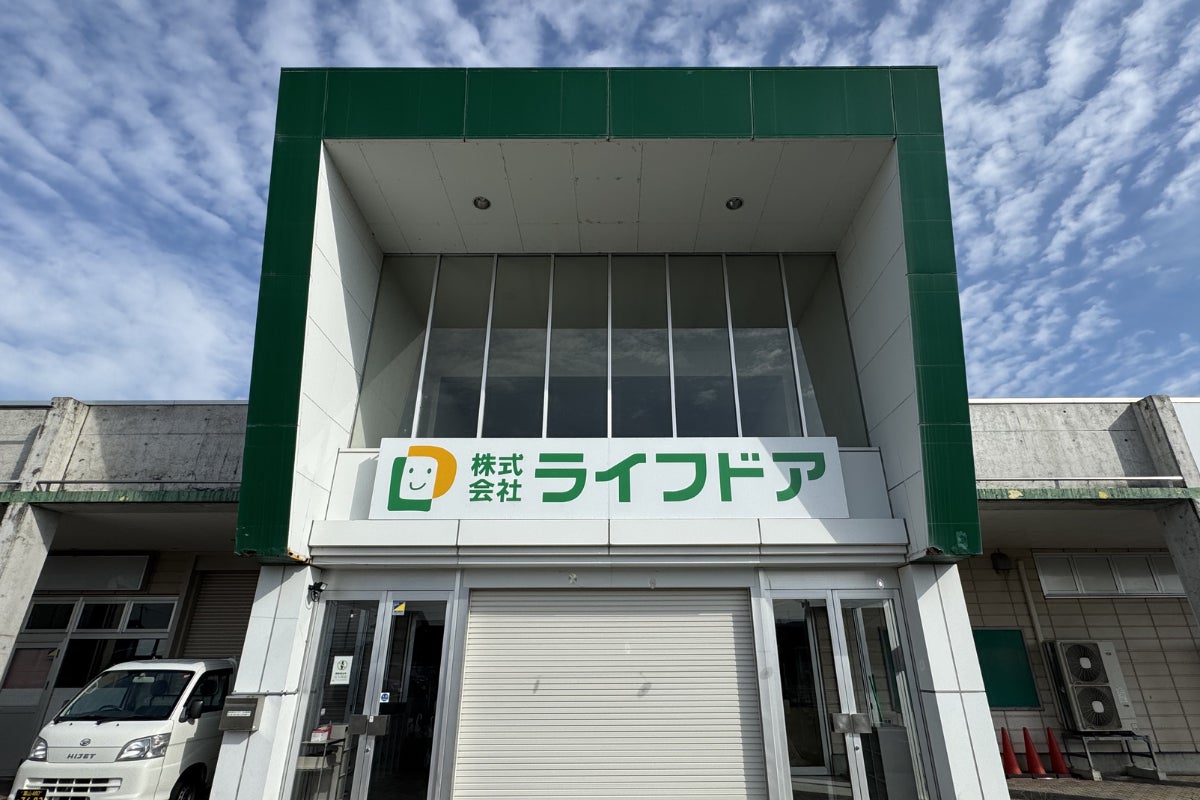 2番目のメイン画像
