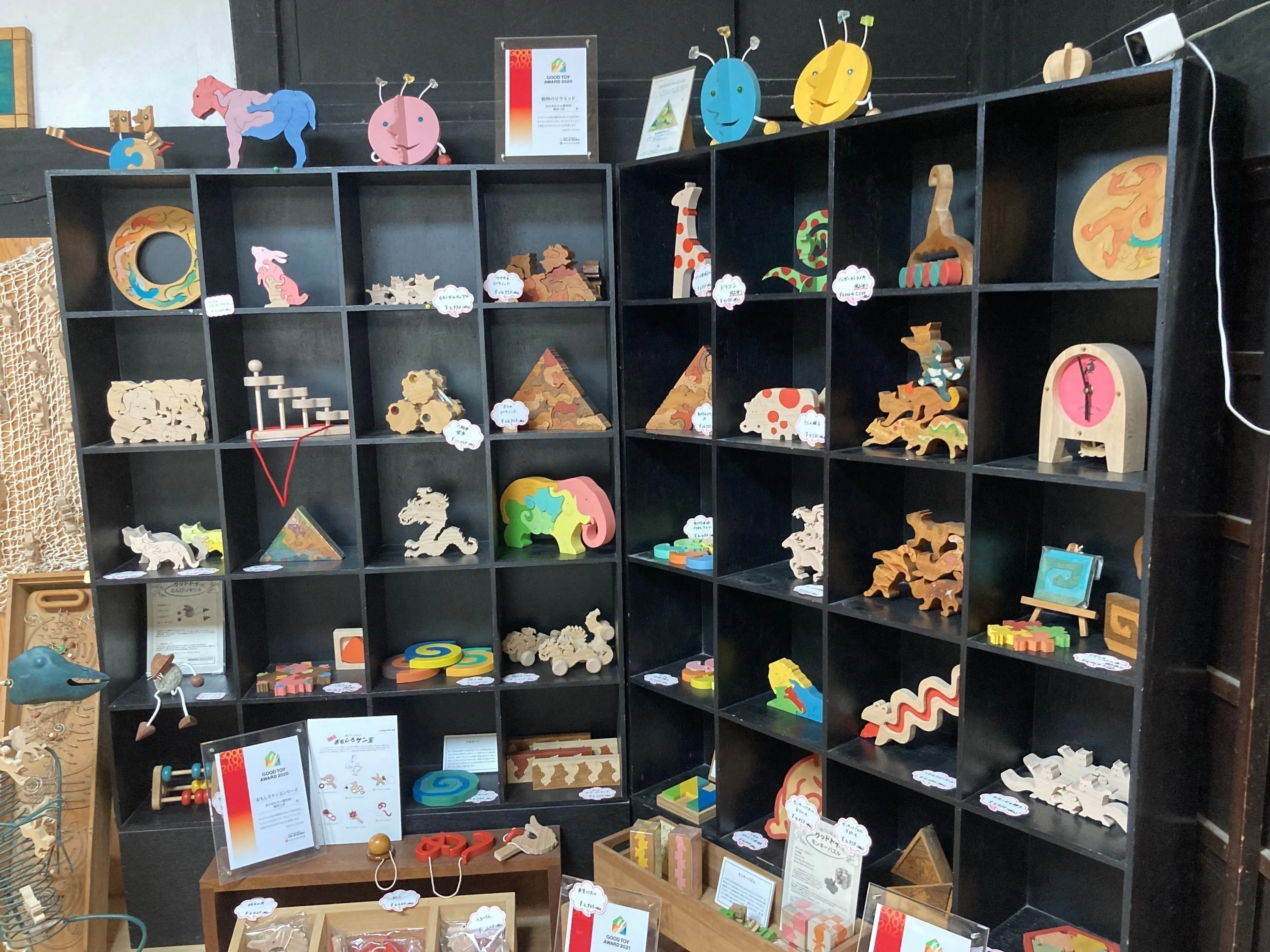 3番目のメイン画像