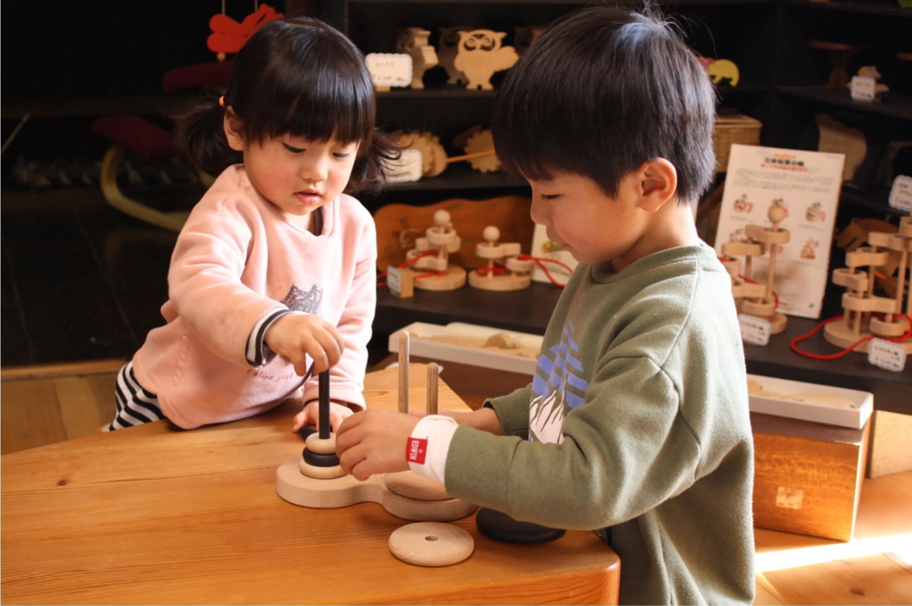 5番目のメイン画像