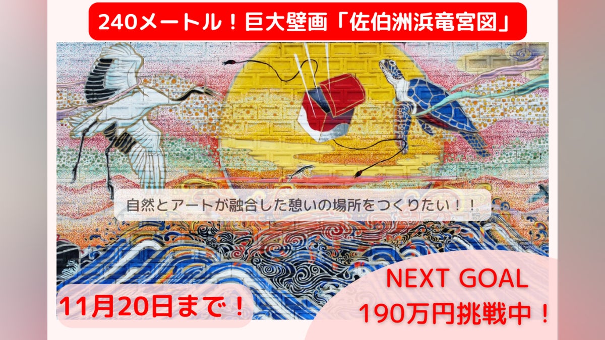 佐伯久の漁港です6号ですいい絵です 2026年最新】Yahoo!オークション 佐伯久の漁港です6号ですいい絵です 2026年最新】Yahoo!オークション