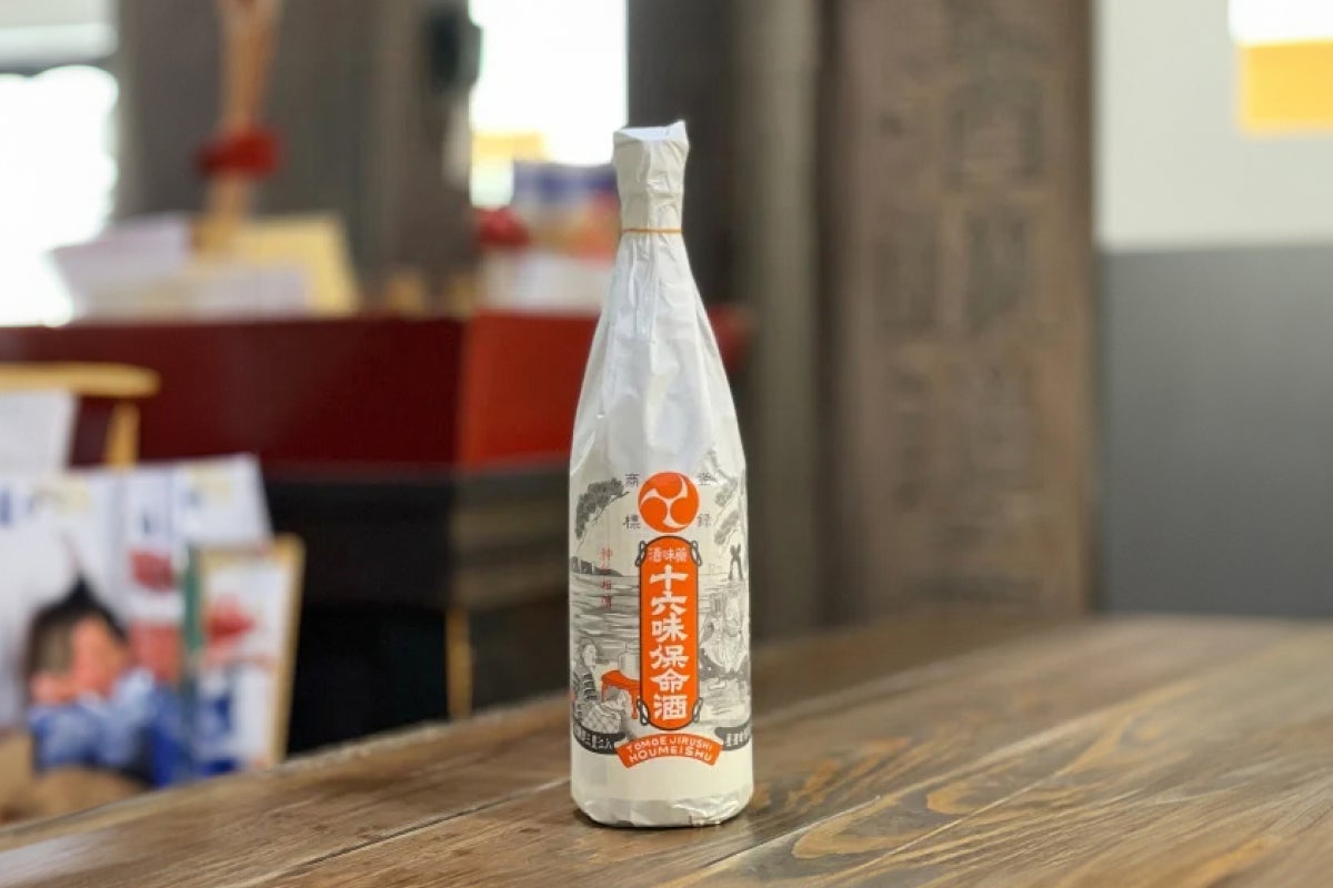 4番目のメイン画像