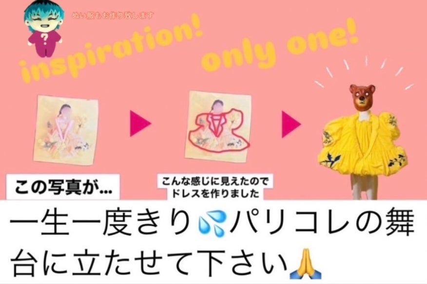 1番目のメイン画像